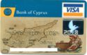 Banc of Cyprus VISA 06/95