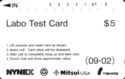 Labo Test Card 5$ (NYNEX)