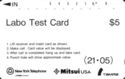 Labo Test Card 5$ (New York Telephone)