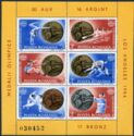 Romanian Medalists - sheet 2