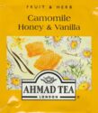 Camomile Honey & Vanilla, fs ®, bs "Open Here" left, N2