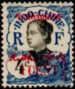 Annamite Woman overprinted and surcharged