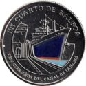¼ de Balboa (Centenary of the Canal in 2014)