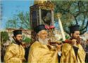 Corfu. Procession of the holy Spiridione