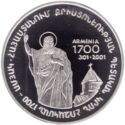 1,000 Dram (1700th Anniversary Christianity in Armenia)