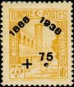 Halfaouine Mosque in Tunis overprinted and surcharged