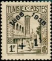 Halfaouine Mosque in Tunis overprinted and surcharged