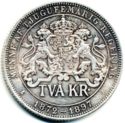 2 Kronor (Silver Jubilee)