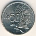 50 Rupiah