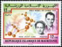 Frédéric (1900-1958) and Irène (1897-1956) Joliot-Curie