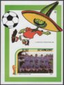 FIFA World Cup 1986 - Team of Spain