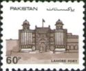 Lahore Fort
