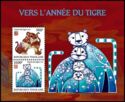 Towards Year of Tiger