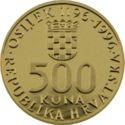 500 Kuna (800th anniv. of 1st Mention)