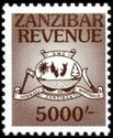 Coat of arms of Zanzibar
