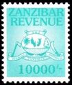 Coat of arms of Zanzibar
