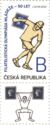 Philatelic Youth Olympiad, 50th Anniversary (Weights Label)