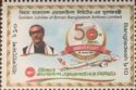 Biman Bangladesh Airlines, 50th Anniversary