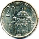 20 Dinara
