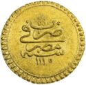 1 Eshrefi Altin (Hammered Coinage)