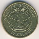 10 Kroner (Polar Year 2008 - Sirius)