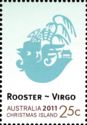 Rooster - Virgo