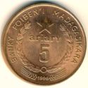 5 Ariary (F.A.O.)