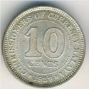 10 Cents (750/1000 Silver - Emperor)