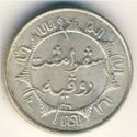 ¼ Gulden
