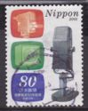 50th Anniversary of Private Commercial Broadcasting in Japan