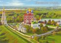 Ryazan Kremlin