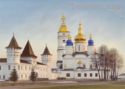 Tobolsk Kremlin