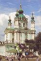 Kyiv. St.Andrew's church
