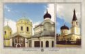 Simferopol. Holy Trinity Cathedral