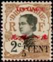 Annamite Woman overprinted and surcharged