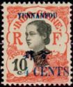 Annamite Woman overprinted and surcharged