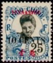 Cambodian Woman overprinted and surcharged