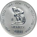 10 Shillings (Year of the Monkey)