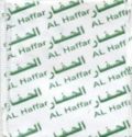 AL Hafar, white bag green text
