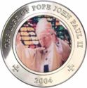 25 Shillings (The Life of Pope John Paul II - Blessing)