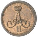 1 Polushka (¼ Kopek. MB)