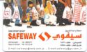 Safeway