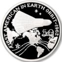 50 Dollars (First American in Earth Orbit)