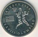 1 Dollar (XXVIII Olympic Summer games 2004 Athens - Basketba