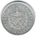 20 Centavos ("XX" - w/o year - 2nd motto)