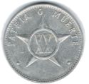 20 Centavos ("XX" - w/o year - 2nd motto)
