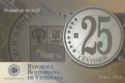 Moneda de Bs. 0,25
