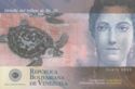 Detalle de billete de Bs. 20