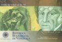 Detalle de billete de Bs. 50