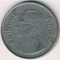 5 Baht